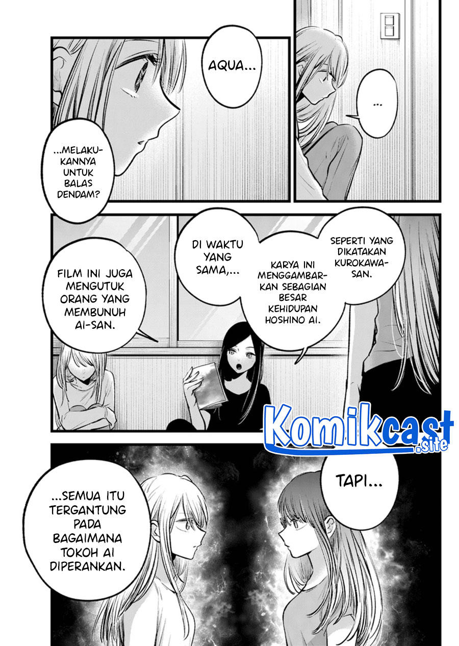 Oshi no Ko chapter 116 halaman 6