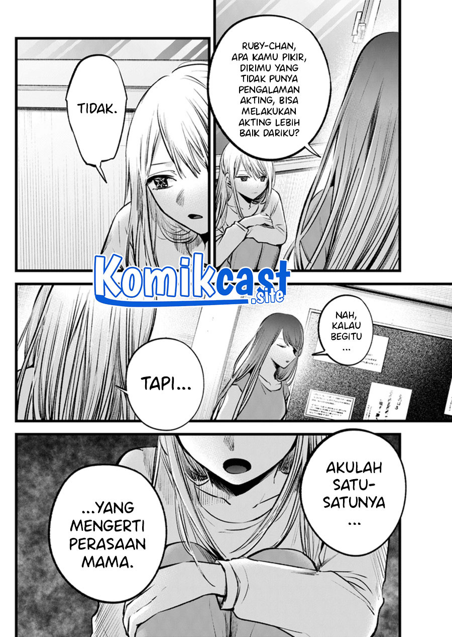 Oshi no Ko chapter 116 halaman 9