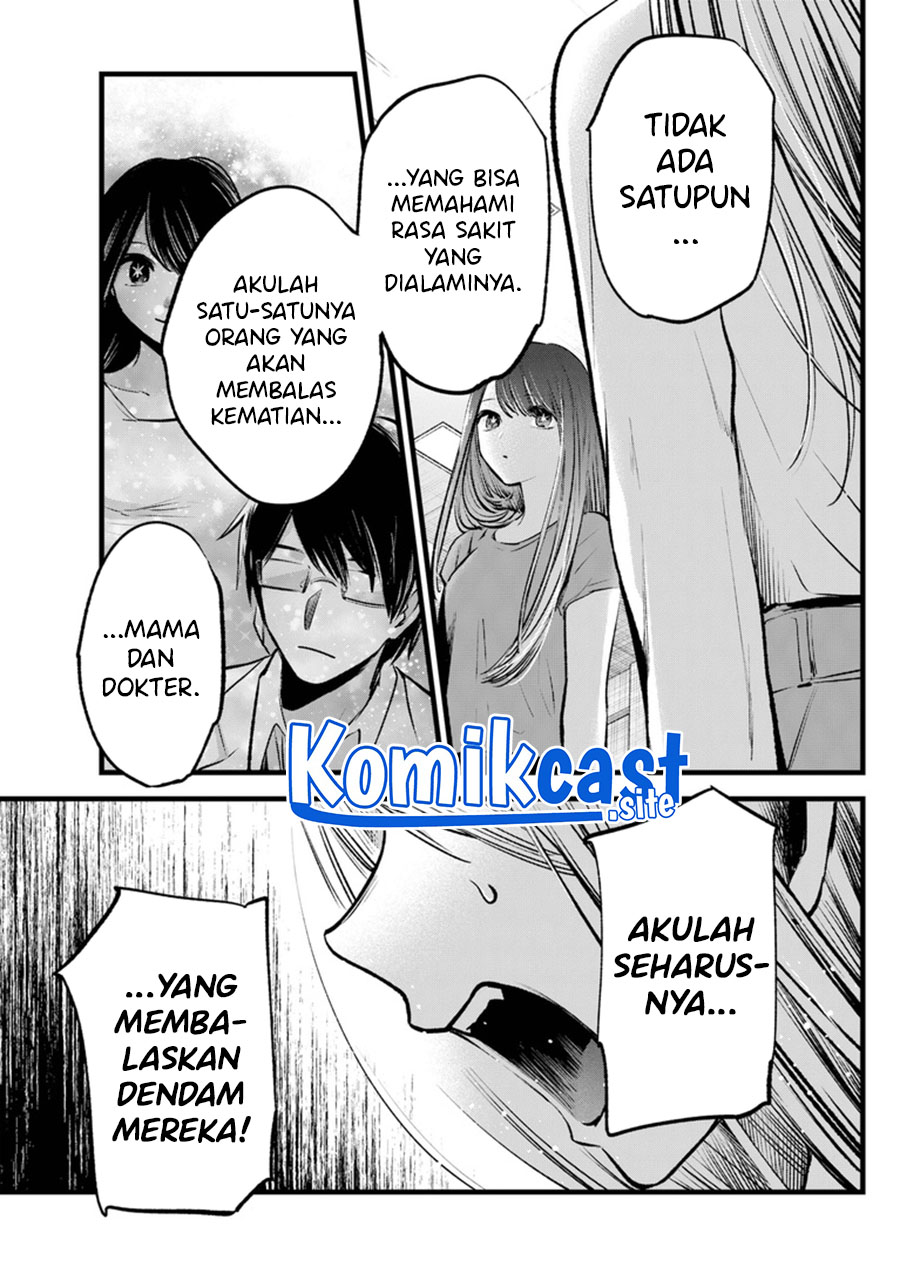 Oshi no Ko chapter 116 halaman 10