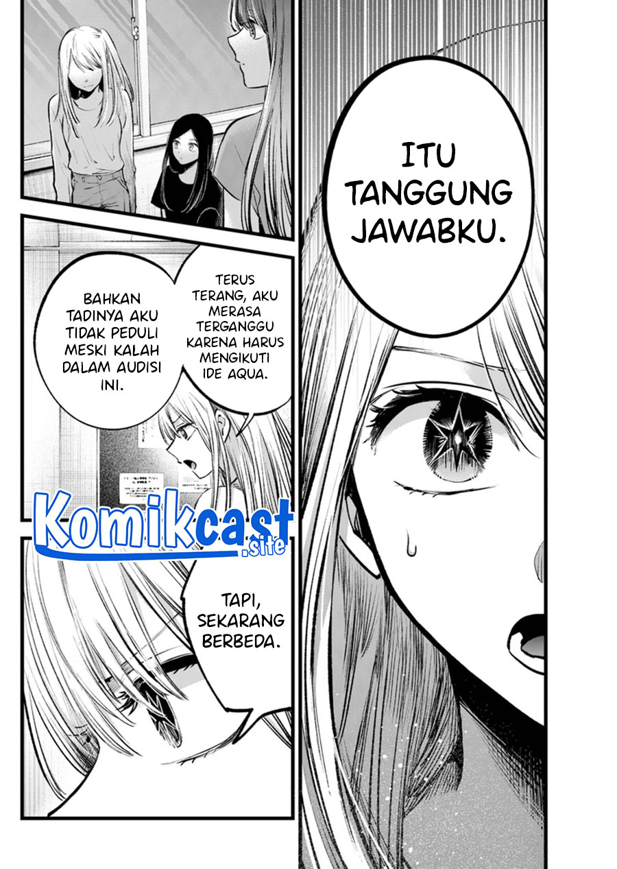 Oshi no Ko chapter 116 halaman 11