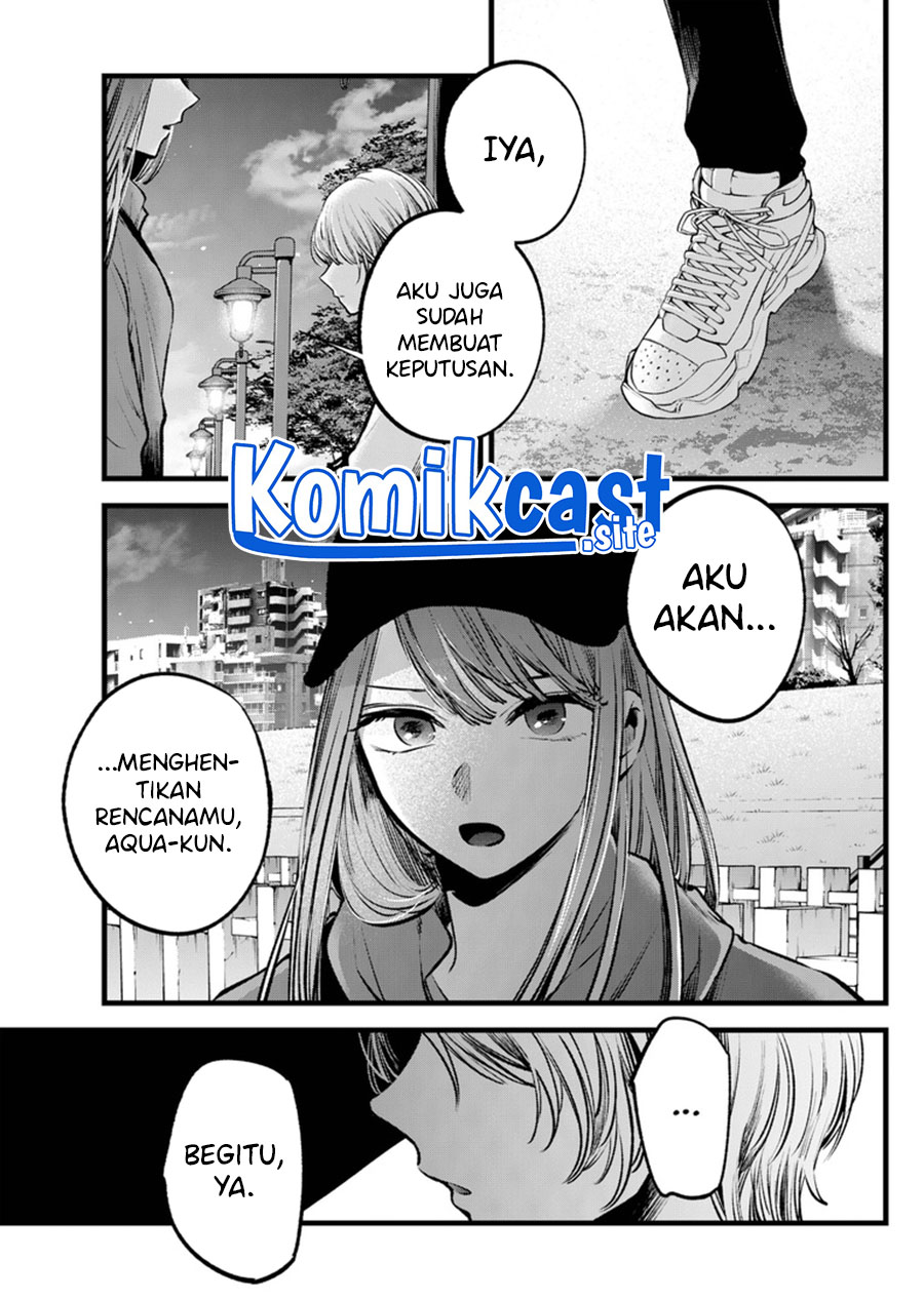 Oshi no Ko chapter 116 halaman 18