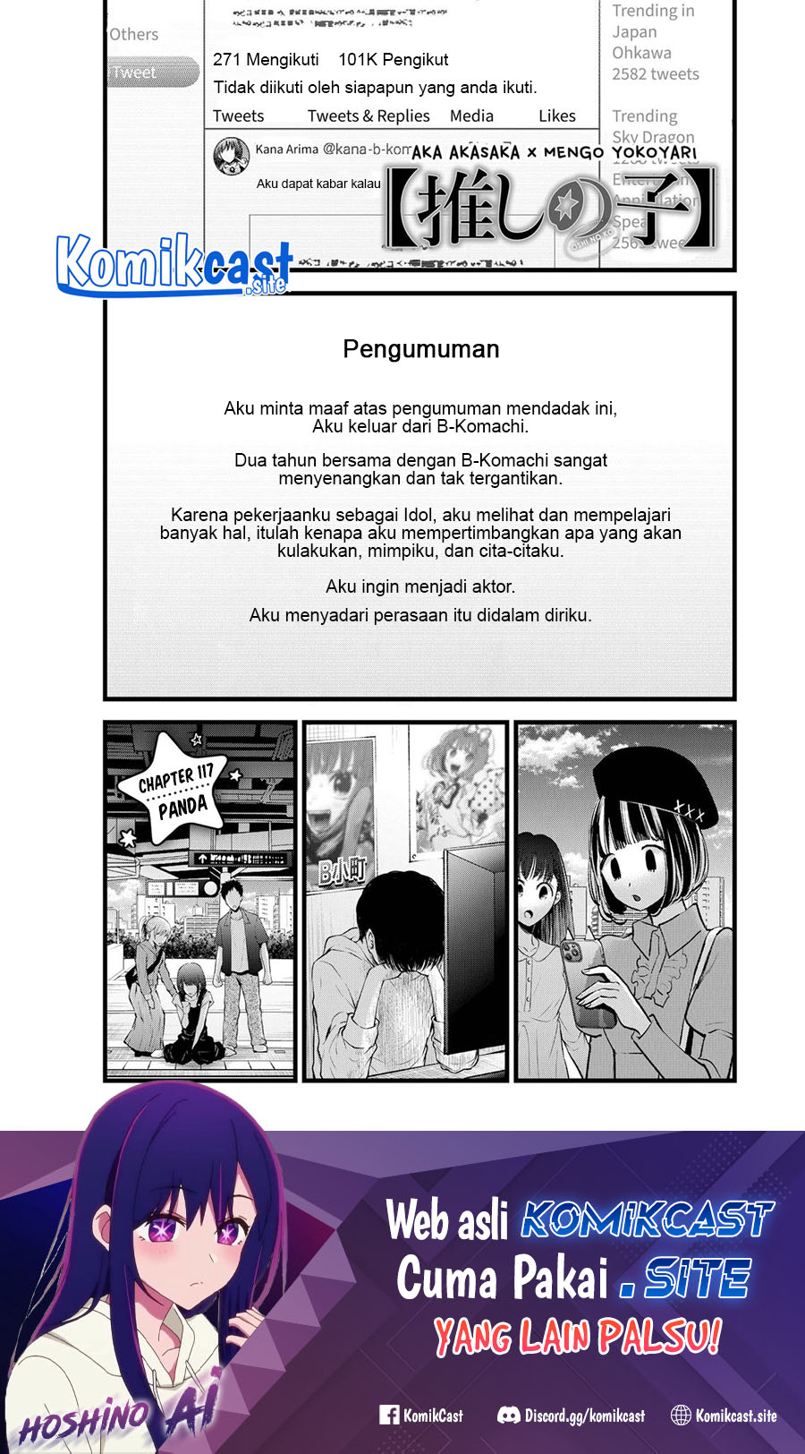 Oshi no Ko chapter 117 halaman 2
