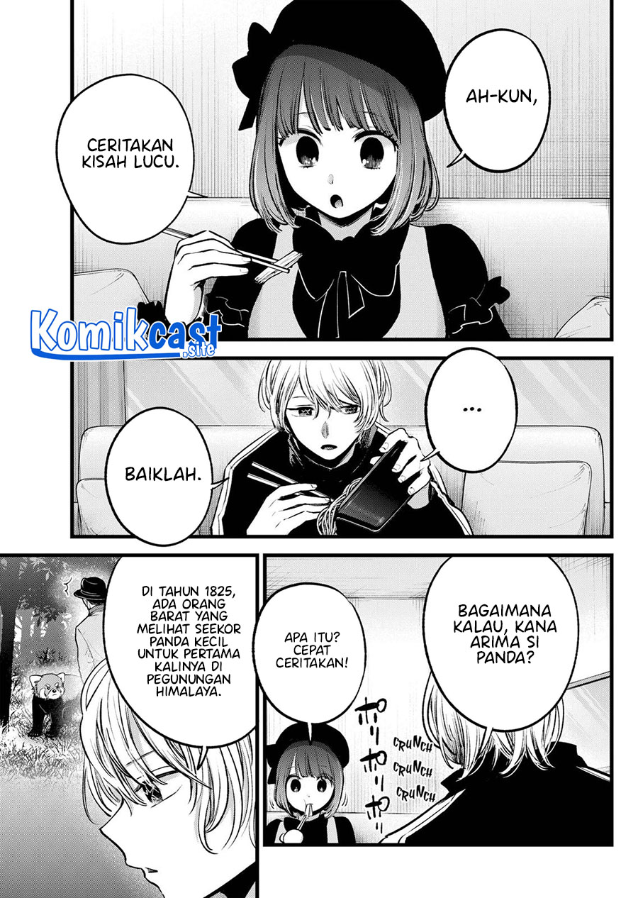 Oshi no Ko chapter 117 halaman 4