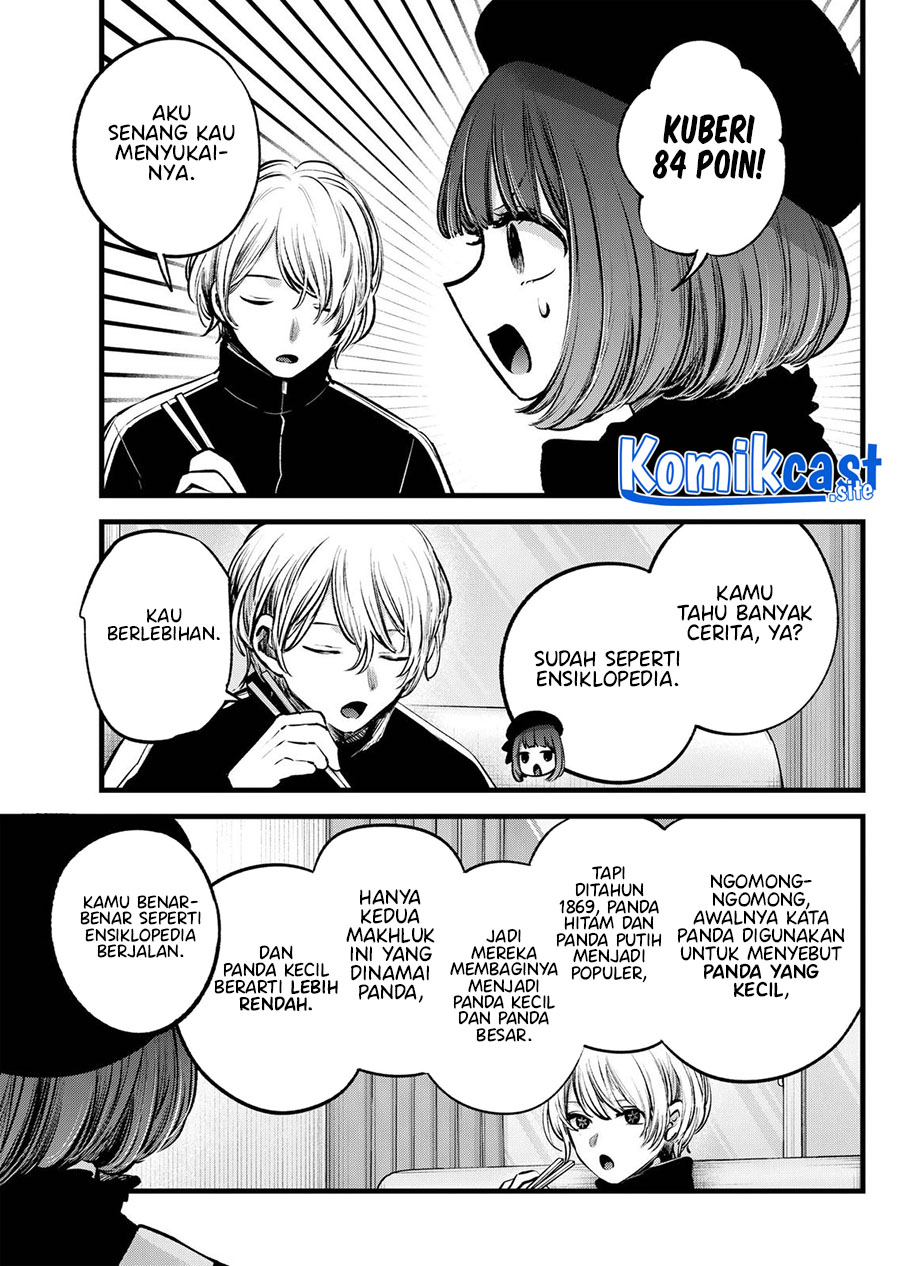 Oshi no Ko chapter 117 halaman 6