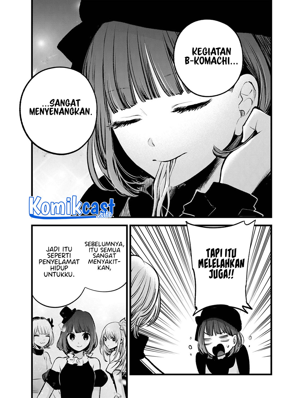 Oshi no Ko chapter 117 halaman 10