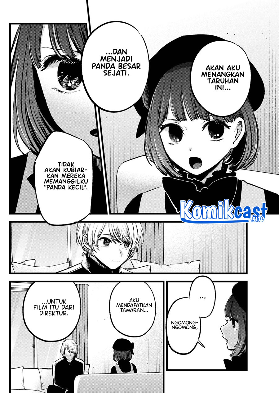 Oshi no Ko chapter 117 halaman 11