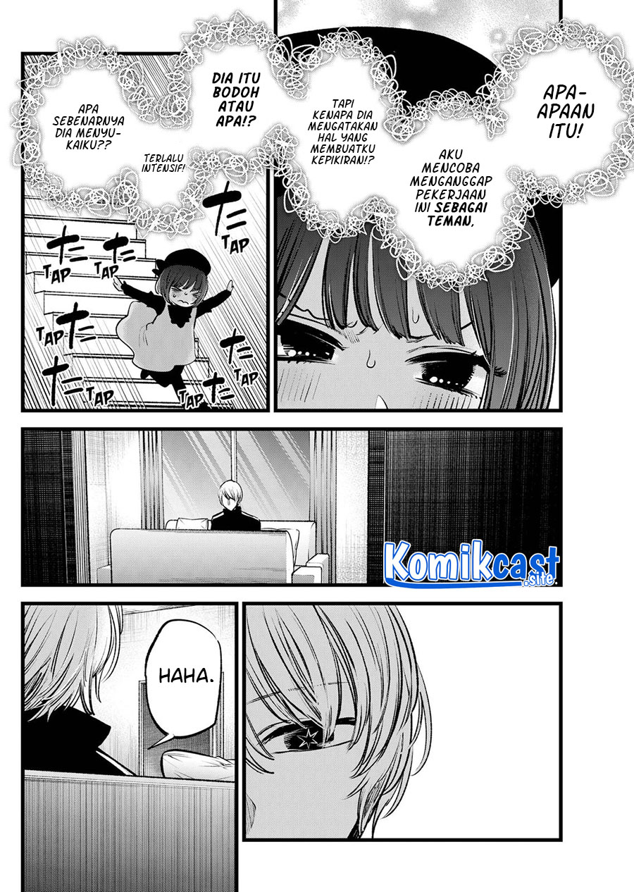 Oshi no Ko chapter 117 halaman 15
