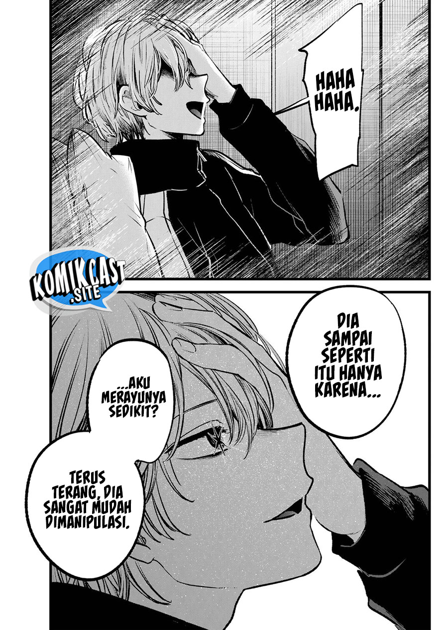 Oshi no Ko chapter 117 halaman 16
