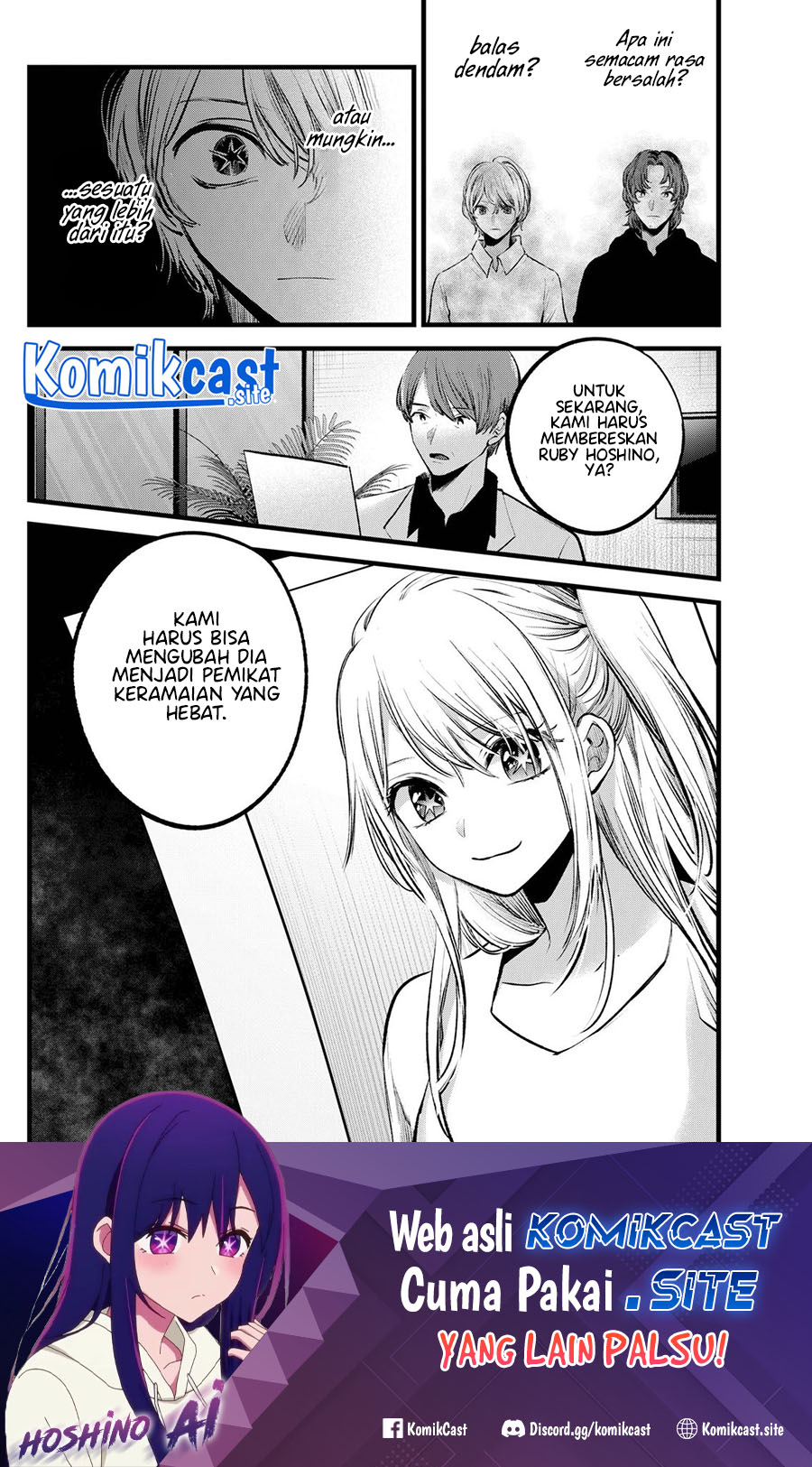 Oshi no Ko chapter 117 halaman 19