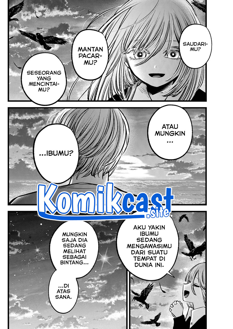Oshi no Ko chapter 118 halaman 3