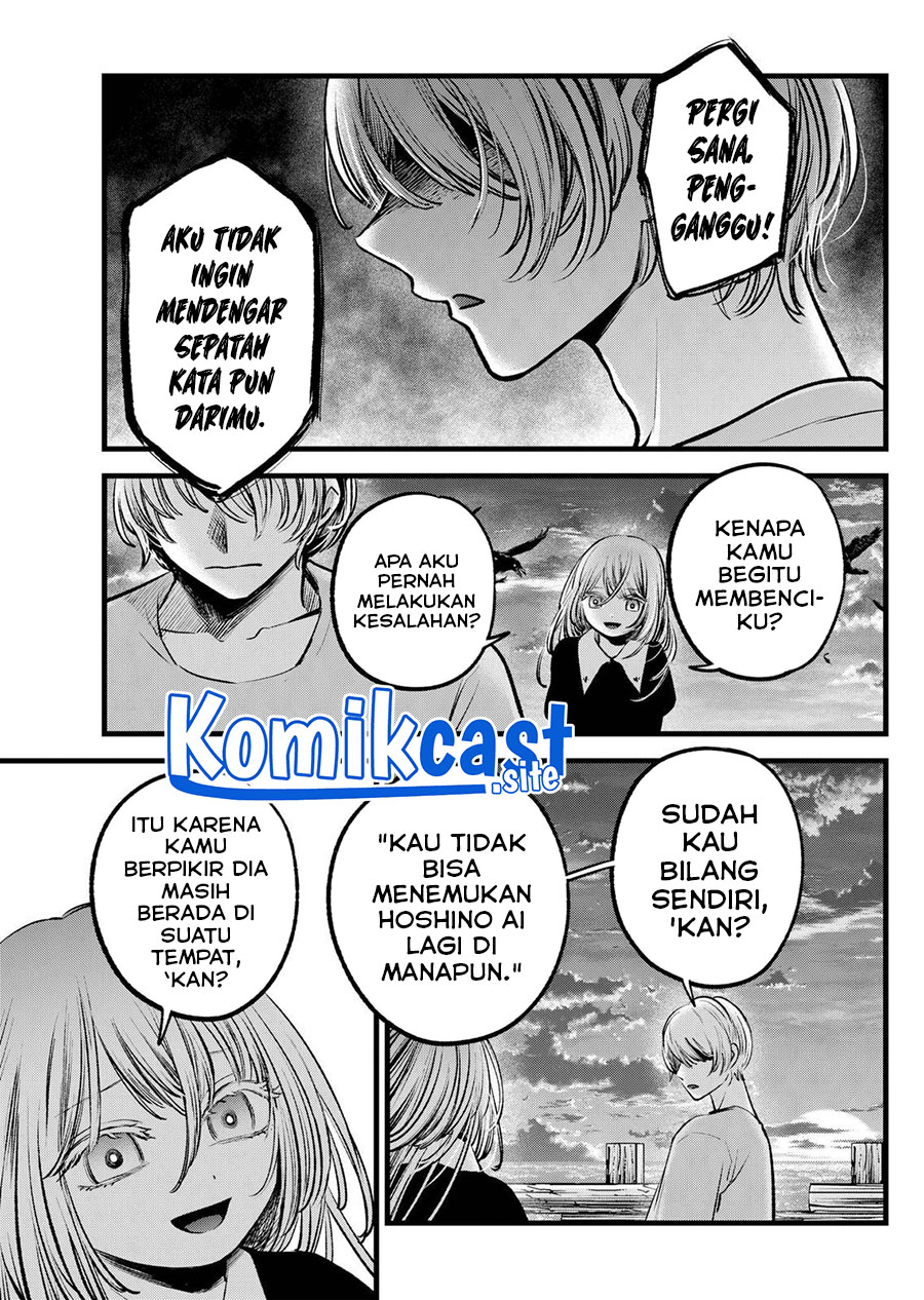 Oshi no Ko chapter 118 halaman 4
