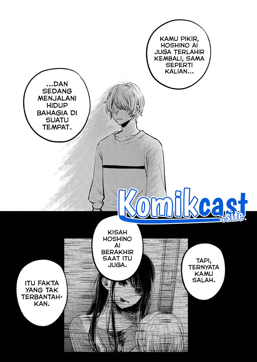 Oshi no Ko chapter 118 halaman 5