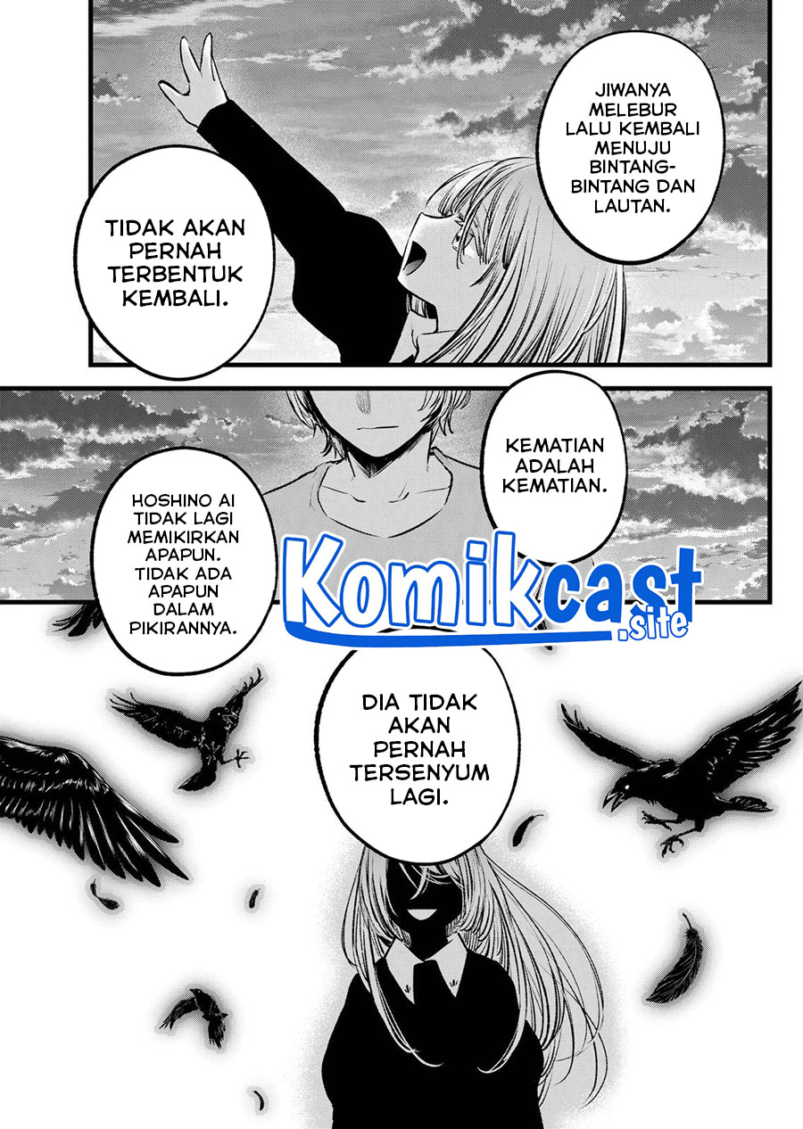 Oshi no Ko chapter 118 halaman 6