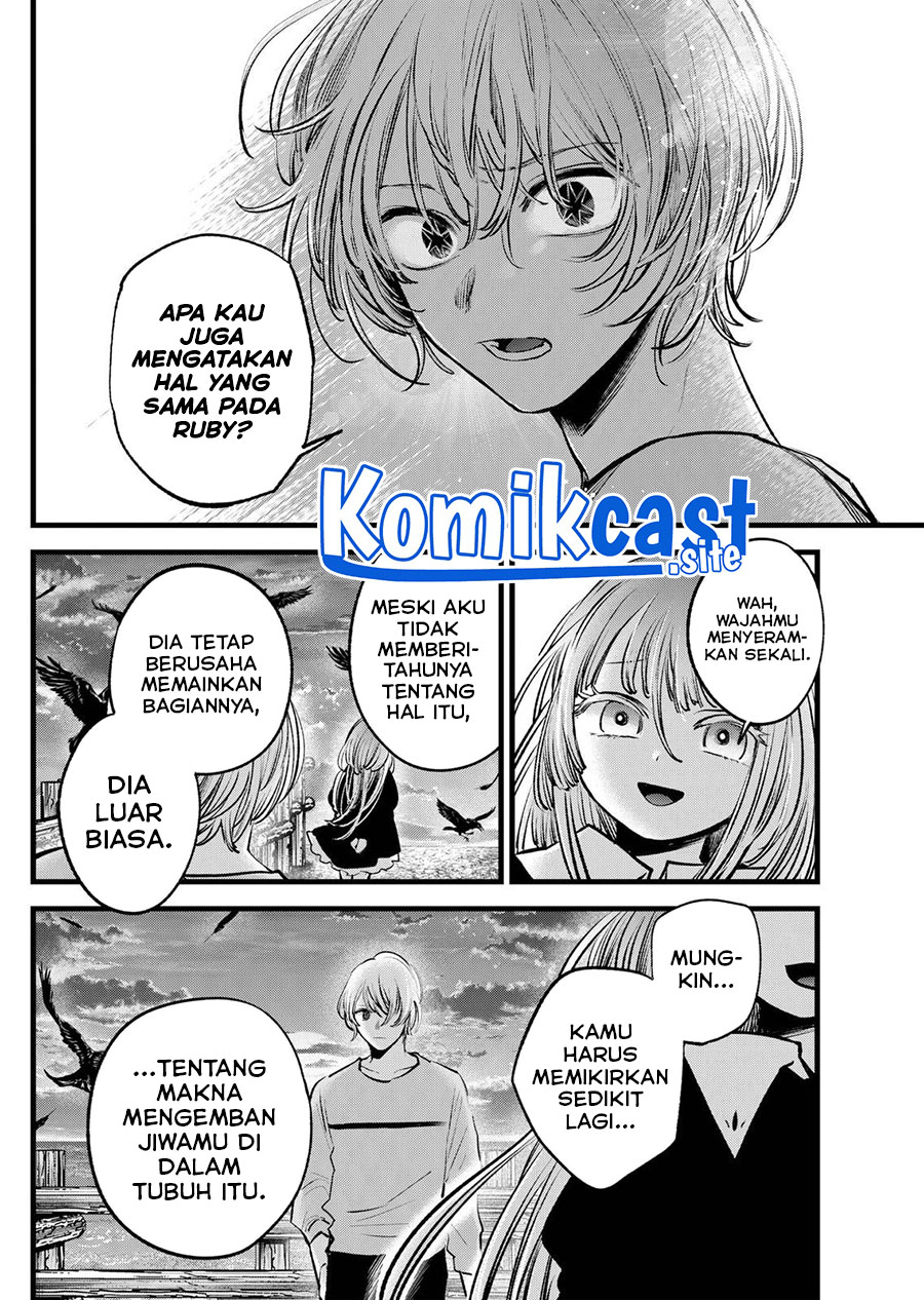 Oshi no Ko chapter 118 halaman 7