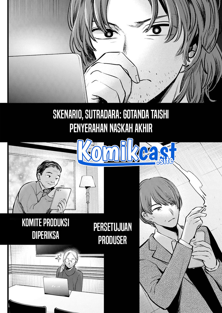 Oshi no Ko chapter 118 halaman 9