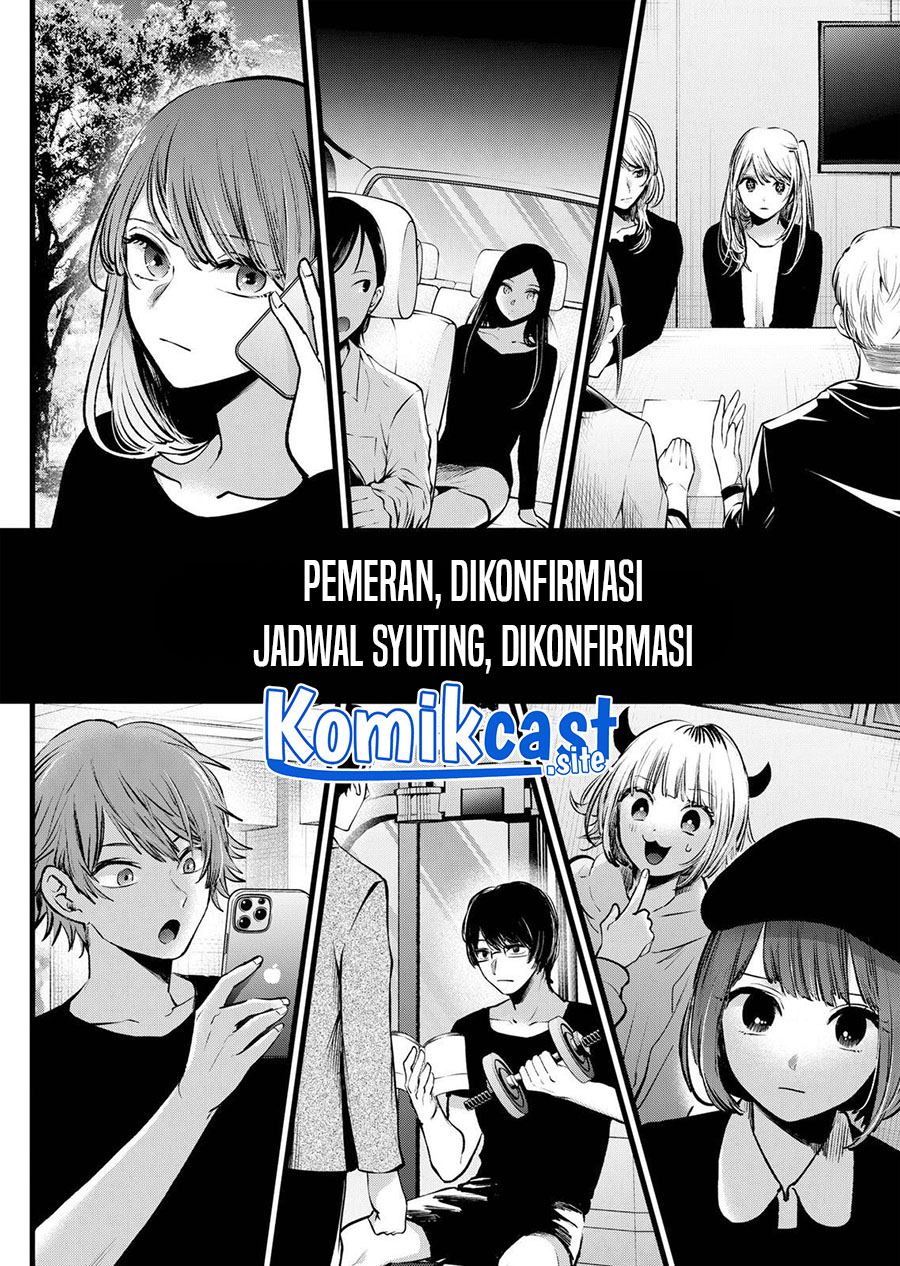 Oshi no Ko chapter 118 halaman 11