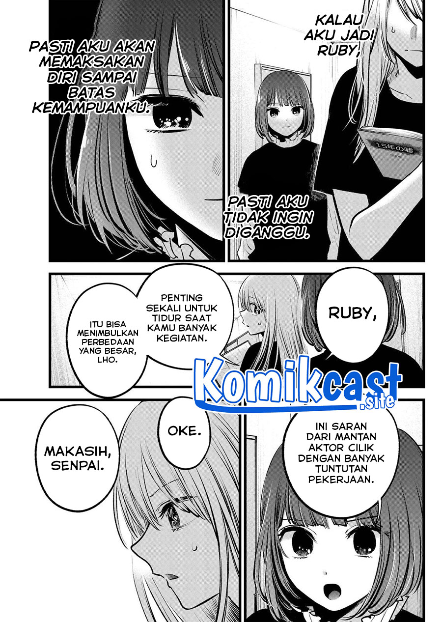 Oshi no Ko chapter 118 halaman 18