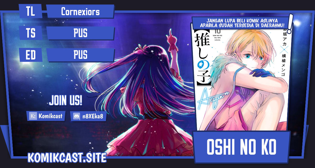 Oshi no Ko Bab 119 halaman 1