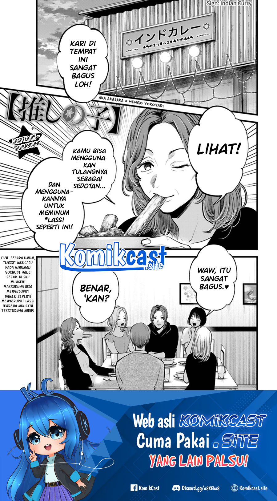 Oshi no Ko Bab 119 halaman 2