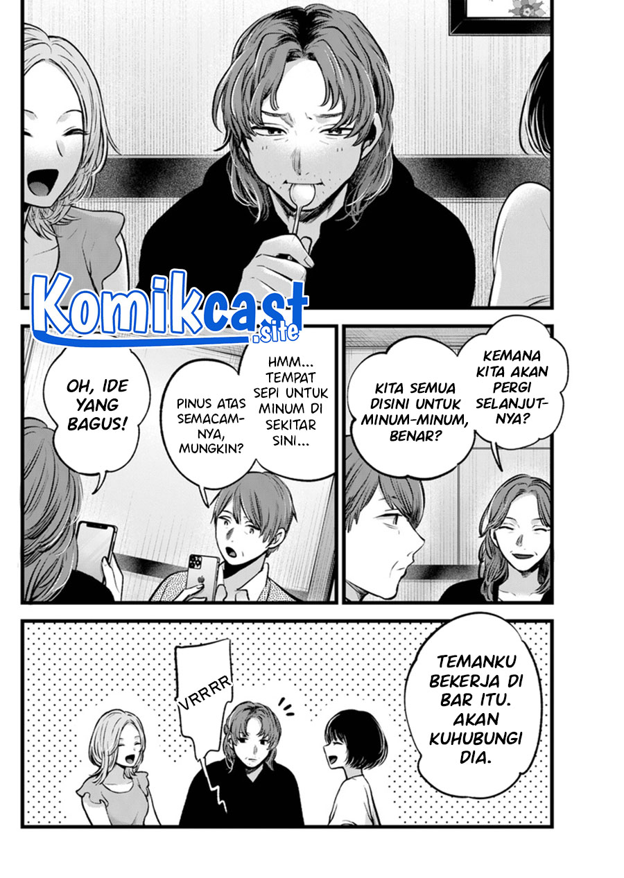 Oshi no Ko Bab 119 halaman 3