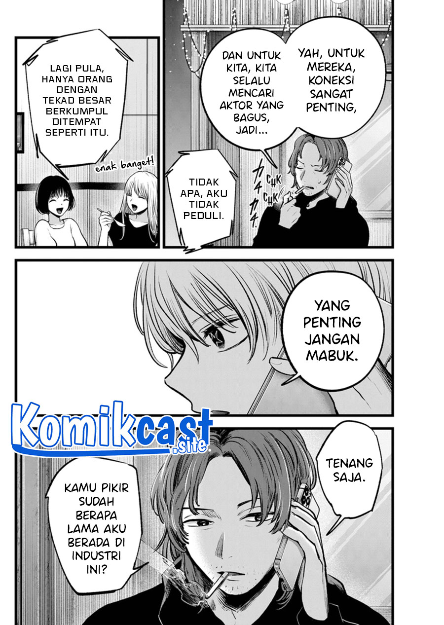 Oshi no Ko Bab 119 halaman 5