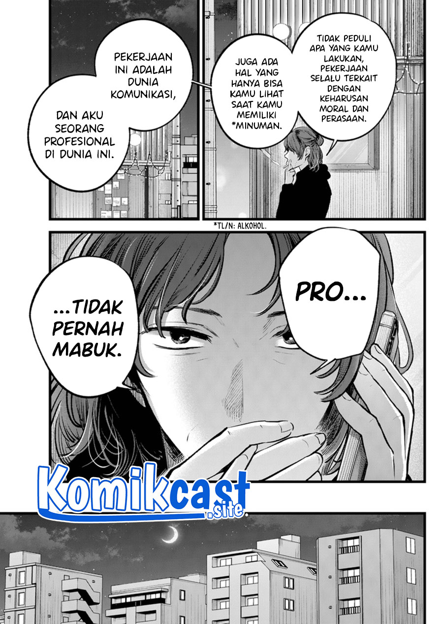 Oshi no Ko Bab 119 halaman 6