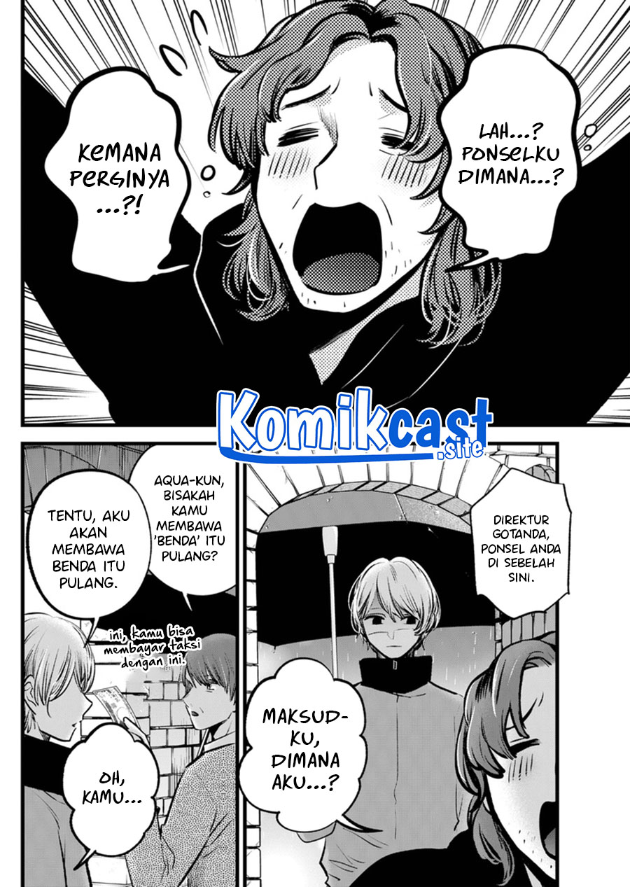 Oshi no Ko Bab 119 halaman 7