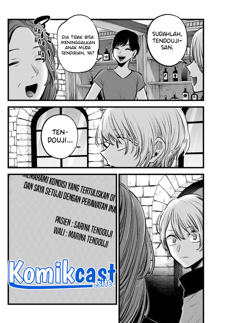 Oshi no Ko Bab 119 halaman 9