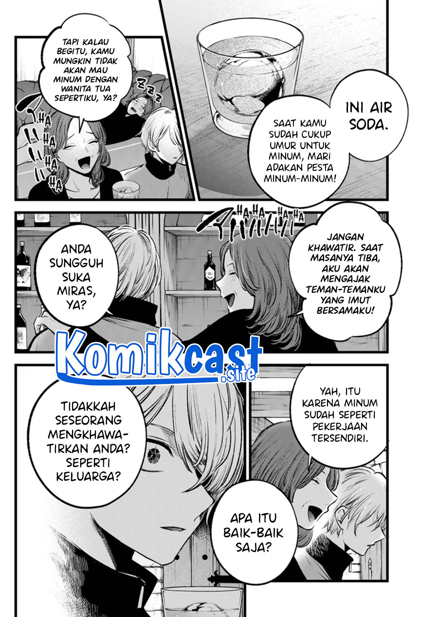 Oshi no Ko Bab 119 halaman 11