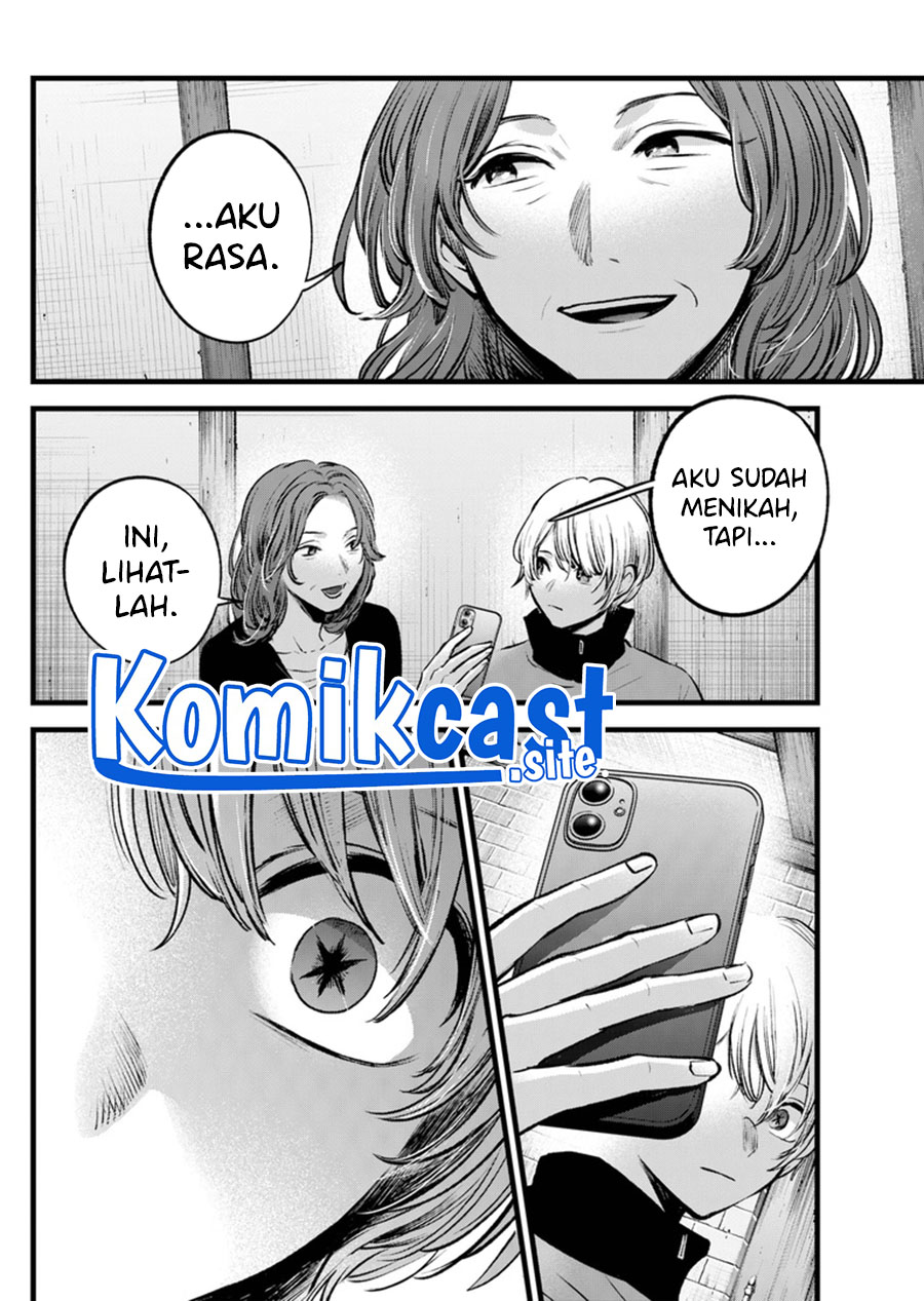 Oshi no Ko Bab 119 halaman 13