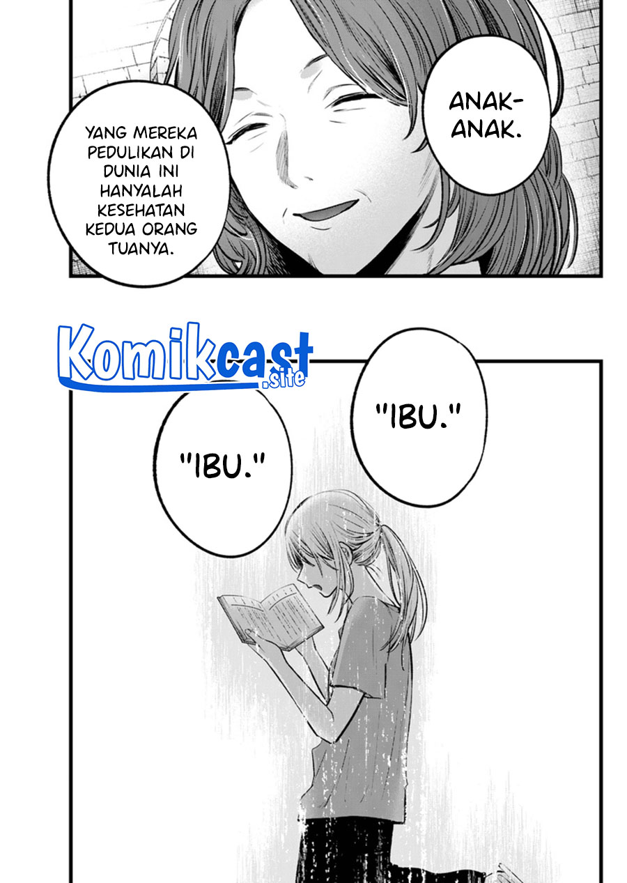 Oshi no Ko Bab 119 halaman 16