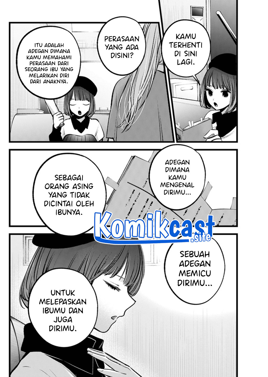 Oshi no Ko Bab 119 halaman 17