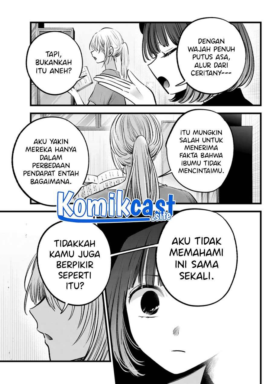 Oshi no Ko Bab 119 halaman 18