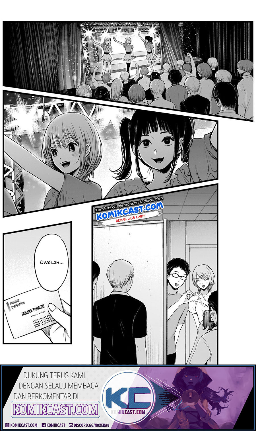 Oshi no Ko Bab 12 halaman 6