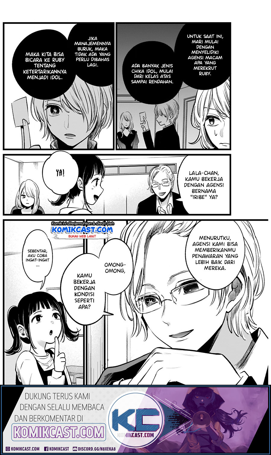 Oshi no Ko Bab 12 halaman 12