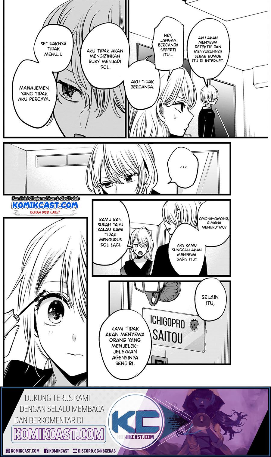 Oshi no Ko Bab 12 halaman 16