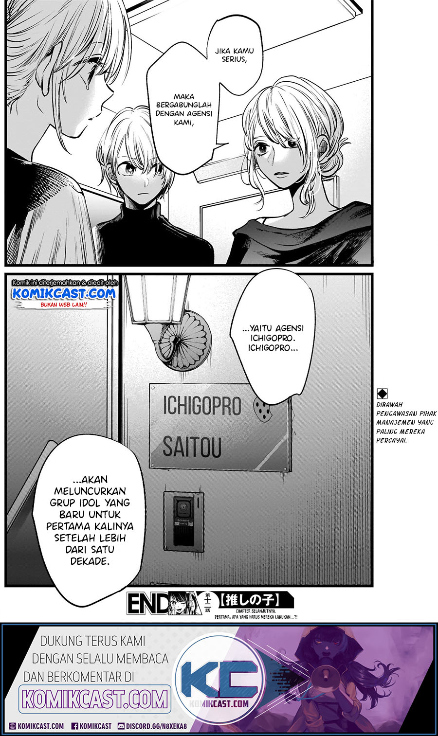 Oshi no Ko Bab 12 halaman 20