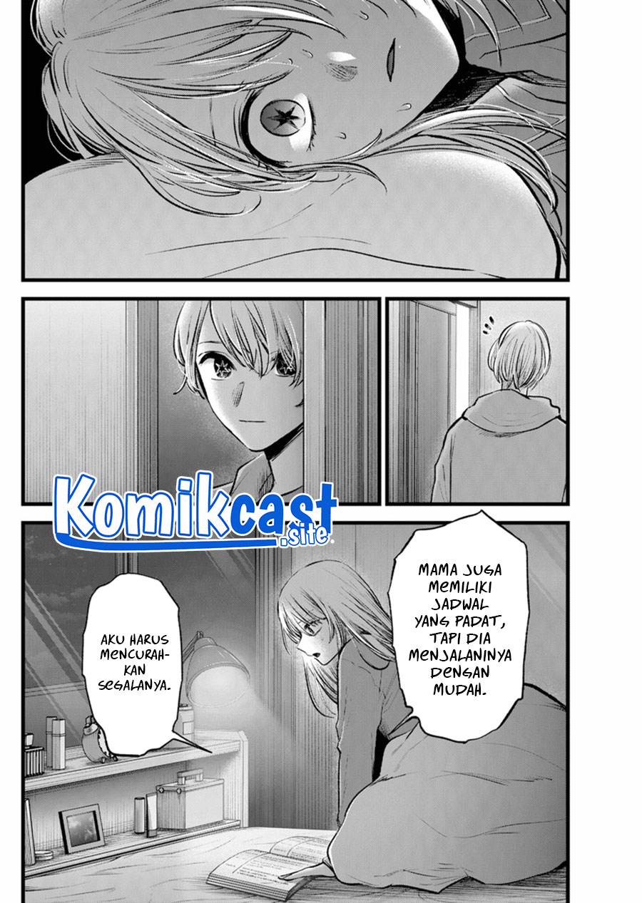 Oshi no Ko chapter 120 halaman 5
