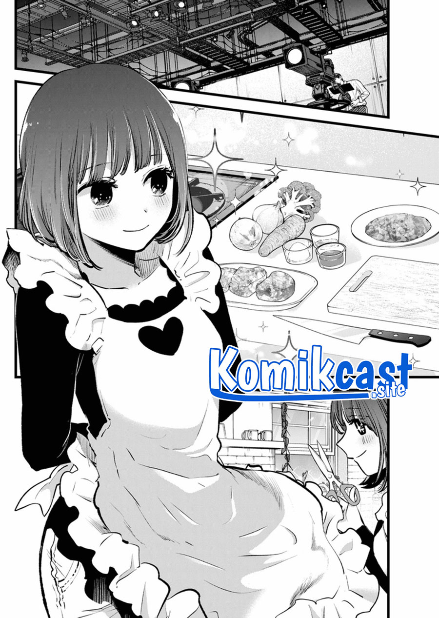 Oshi no Ko chapter 120 halaman 9
