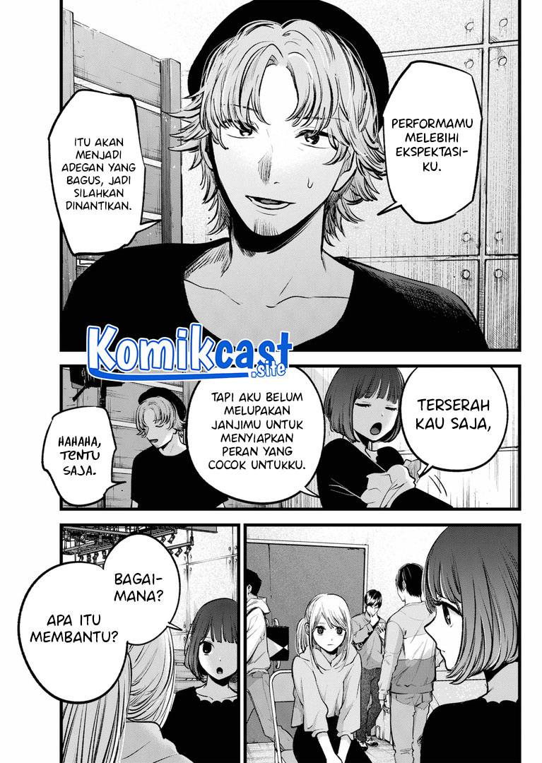 Oshi no Ko chapter 120 halaman 12
