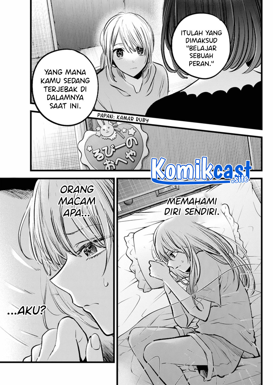 Oshi no Ko chapter 120 halaman 14