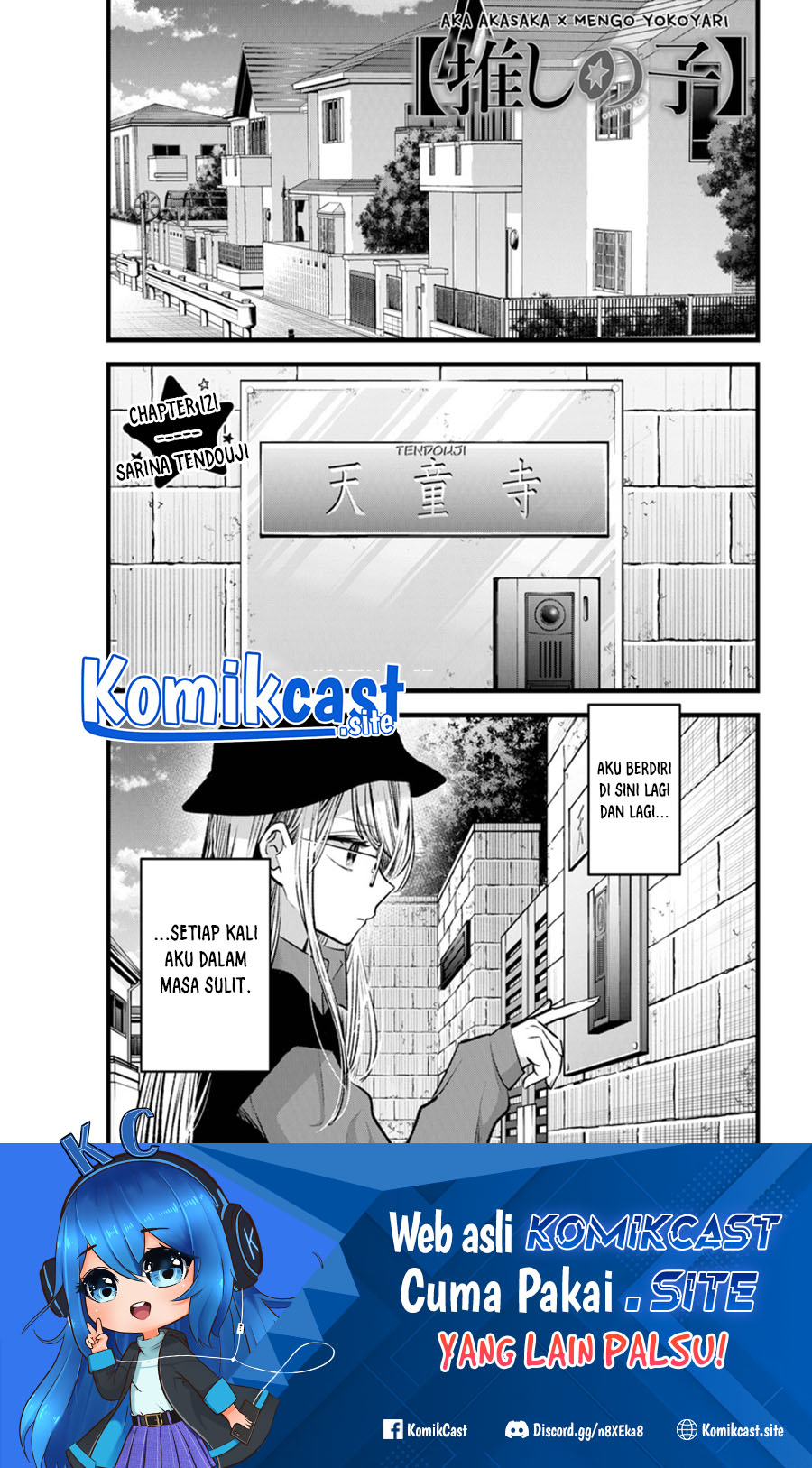 Oshi no Ko Bab 121 halaman 2