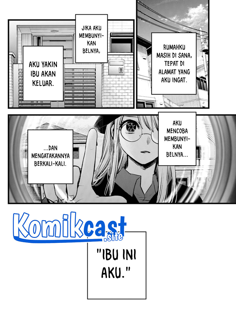 Oshi no Ko Bab 121 halaman 3