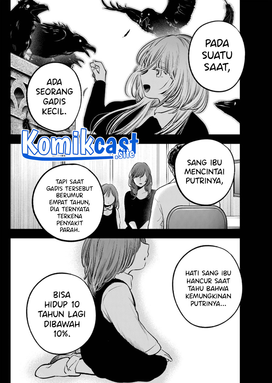 Oshi no Ko Bab 121 halaman 5