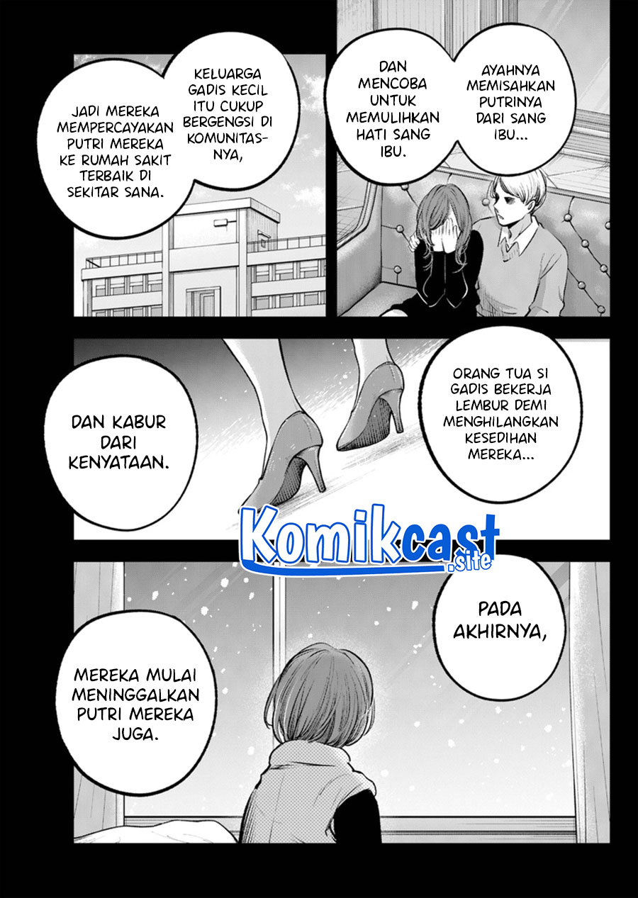 Oshi no Ko Bab 121 halaman 6