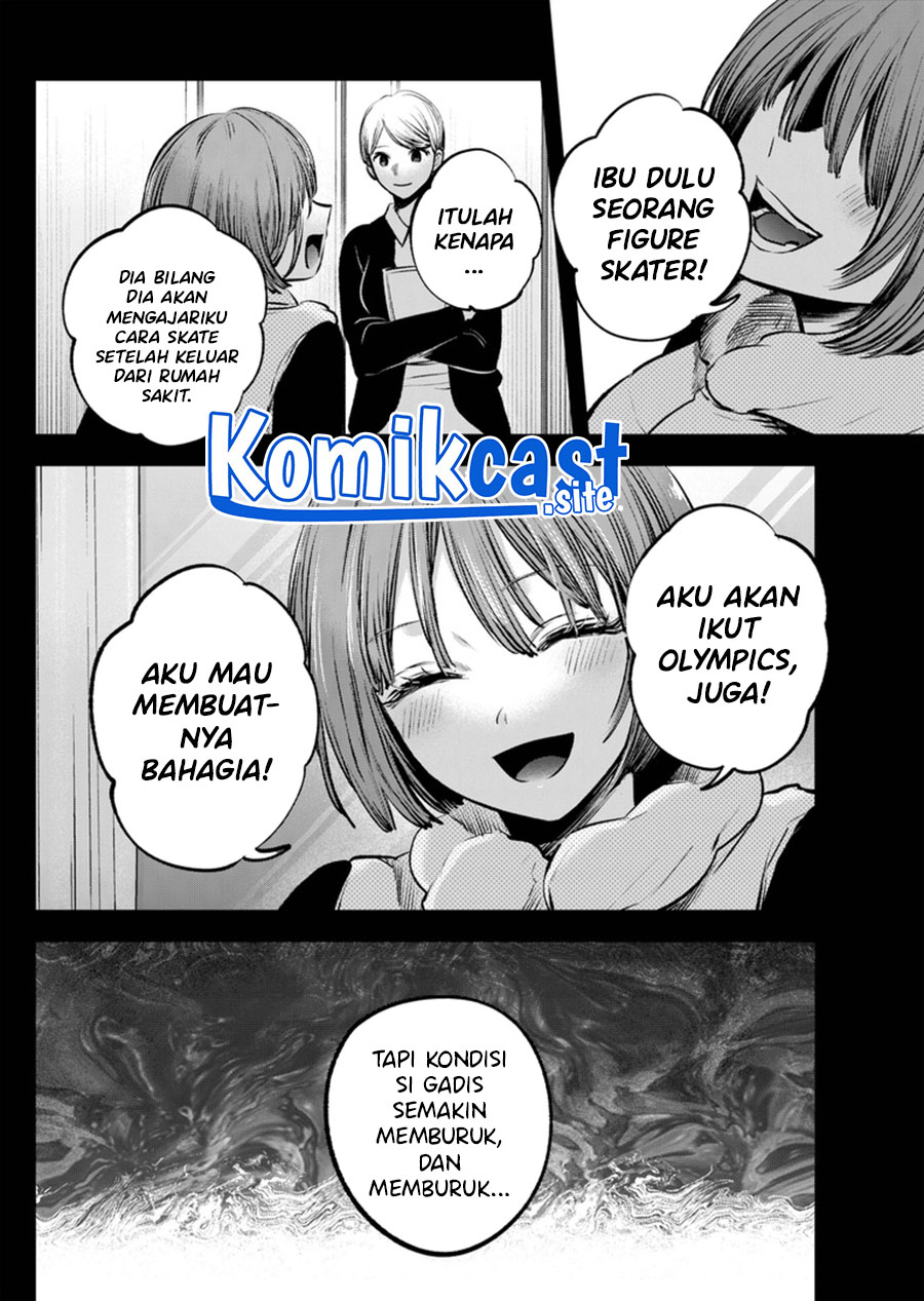 Oshi no Ko Bab 121 halaman 7