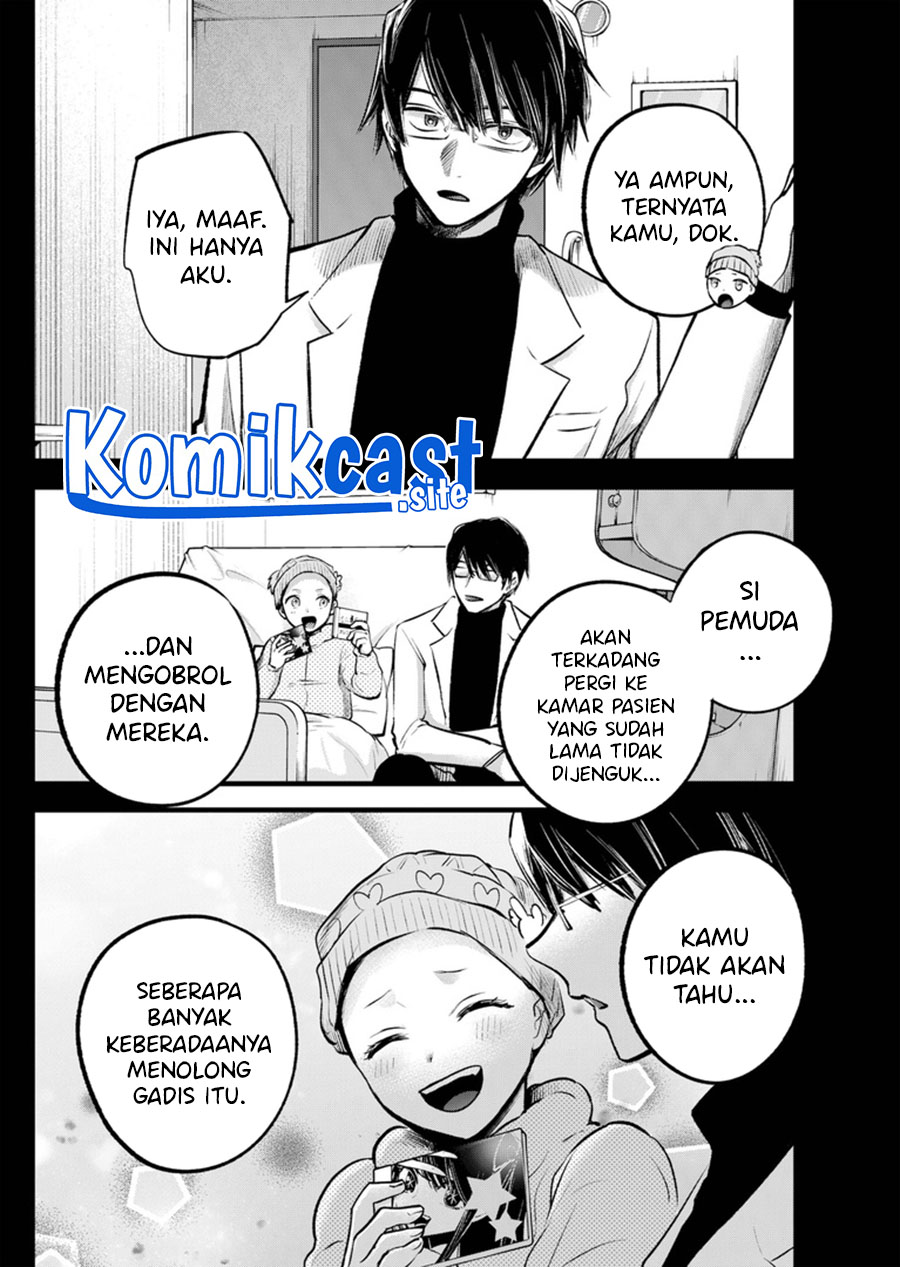 Oshi no Ko Bab 121 halaman 11