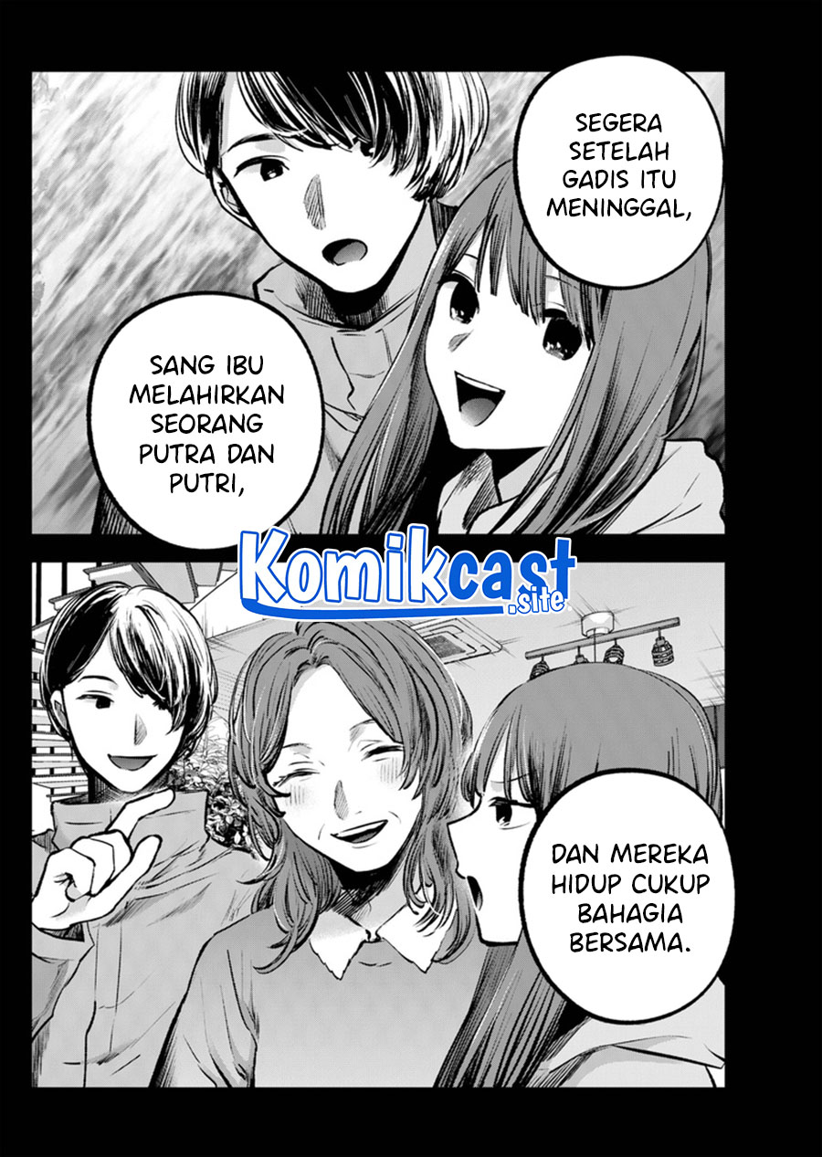 Oshi no Ko Bab 121 halaman 15