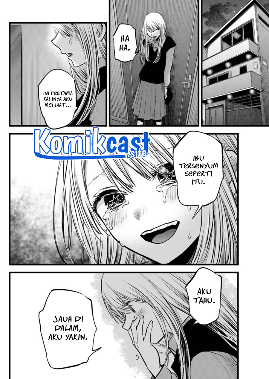 Oshi no Ko Bab 121 halaman 17