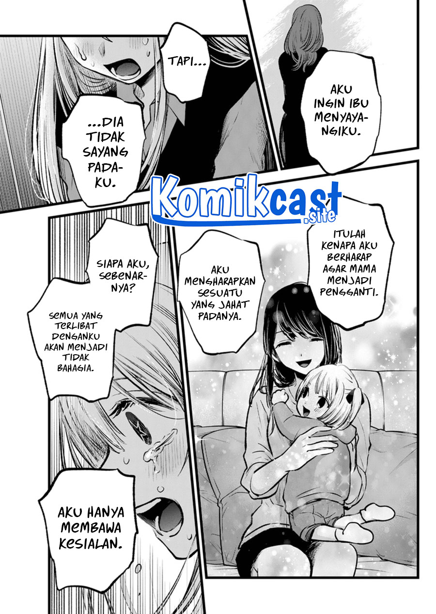 Oshi no Ko Bab 121 halaman 18